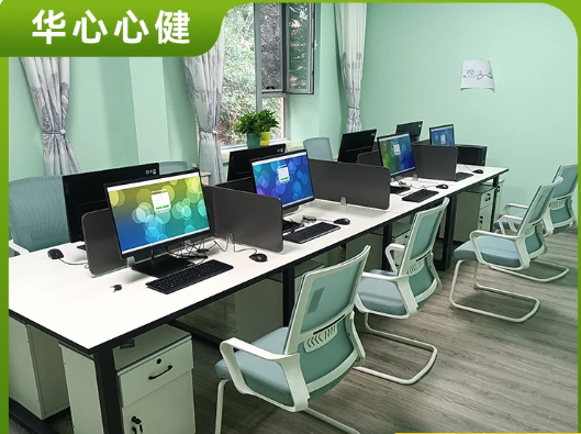 心理测评系统 咨询室信息化档案管理云平台 CT软件筛查 厂家供应